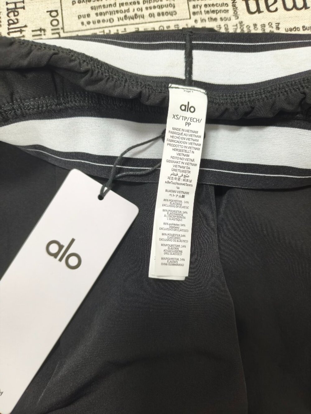 Alo Yoga Suit Up Trouser Black XS/S (Regular) Relaxed Fit Pants🥳📖NWT - Picture 5 of 7